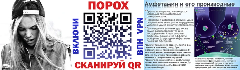 OMG ССЫЛКА  Калуга  Amphetamine Premium  даркнет сайт 