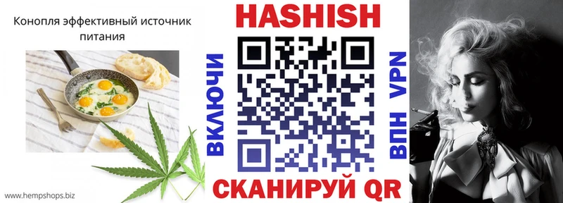 магазин продажи наркотиков  Калуга  Еда ТГК марихуана 