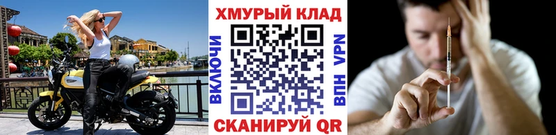 Героин афганец  Калуга 