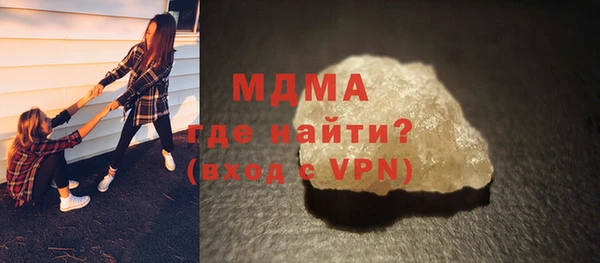 первитин Баксан