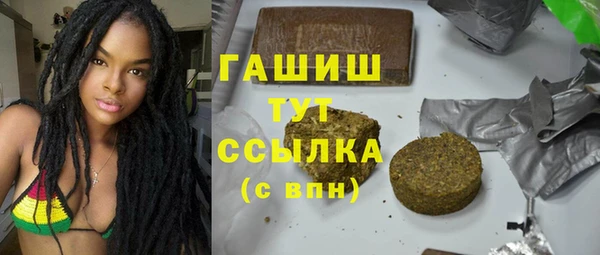 прущие крисы Арсеньев