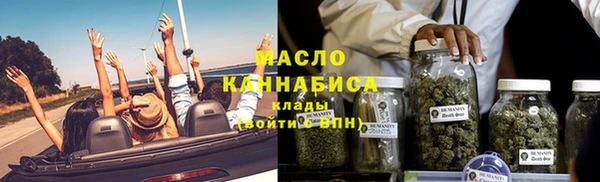 ешки Аркадак