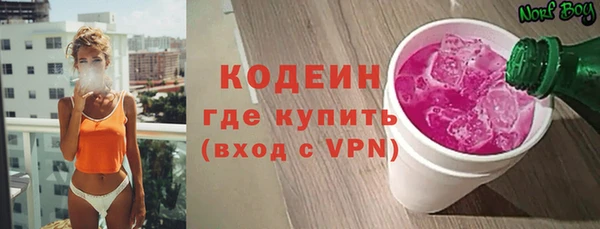 PSILOCYBIN Армянск