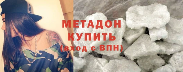 ешки Аркадак