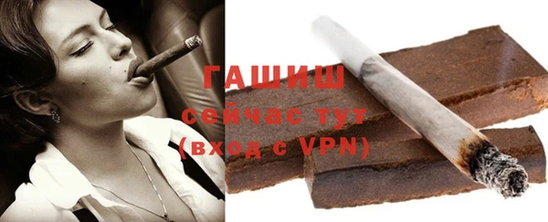 mdpv Балабаново