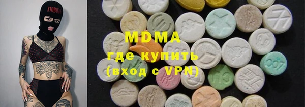 mdpv Балабаново