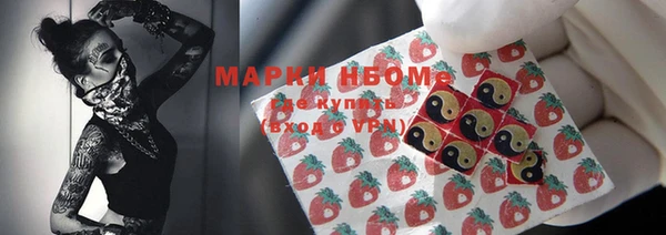 прущие крисы Арсеньев