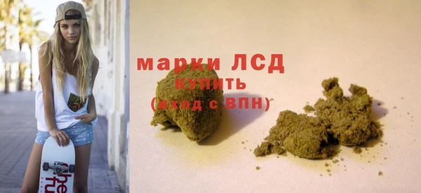 PSILOCYBIN Армянск