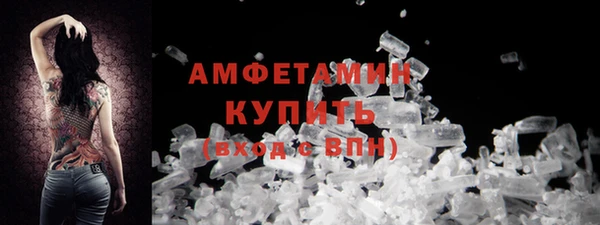 mdpv Балабаново