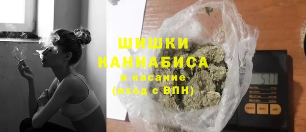 mdpv Балабаново