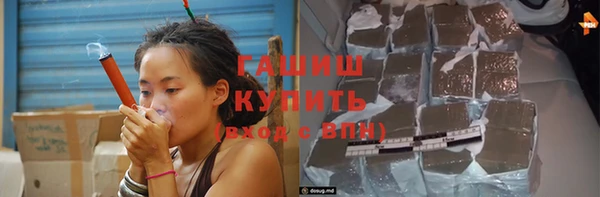 ешки Аркадак
