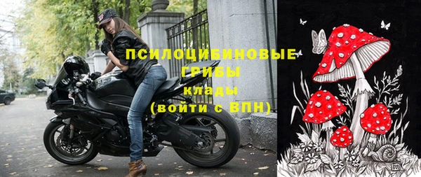 первитин Баксан