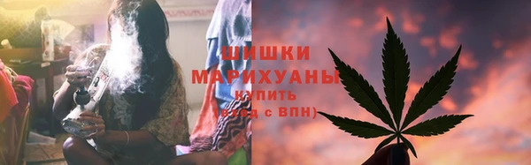 дистиллят марихуана Иннополис