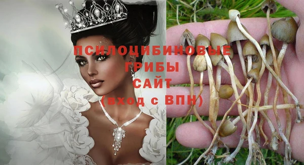 первитин Баксан
