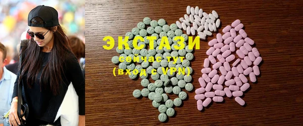 2c-b Балахна