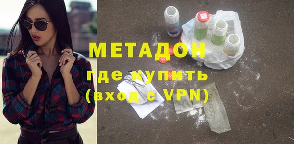 первитин Баксан