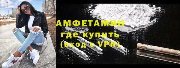 2c-b Балахна