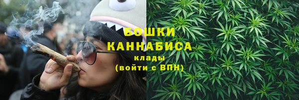 2c-b Балахна