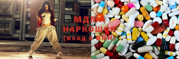 первитин Баксан