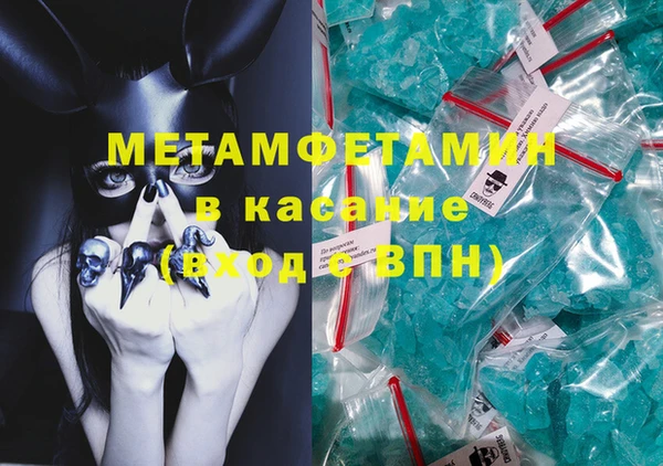 ешки Аркадак