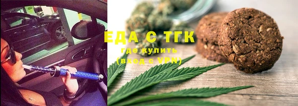 mdpv Балабаново