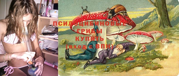 первитин Баксан