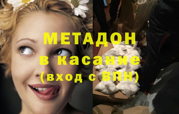ешки Аркадак