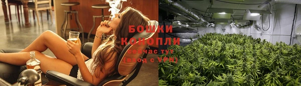 mdpv Балабаново