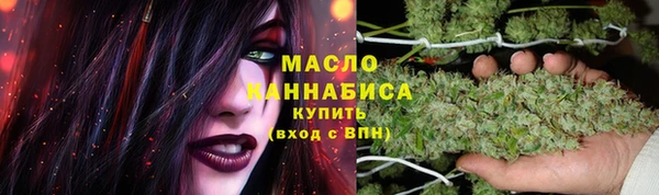 первитин Баксан