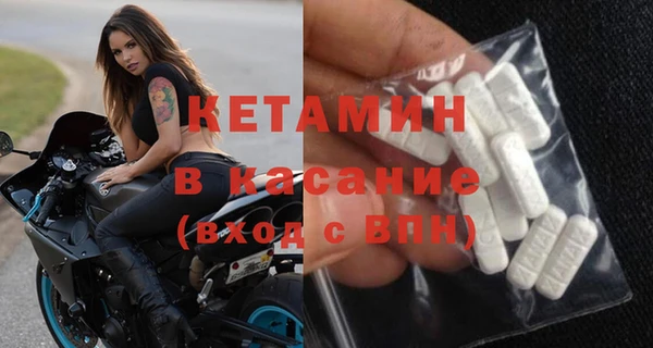 mdpv Балабаново