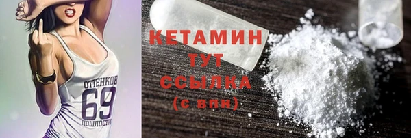 ешки Аркадак