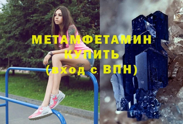 прущие крисы Арсеньев