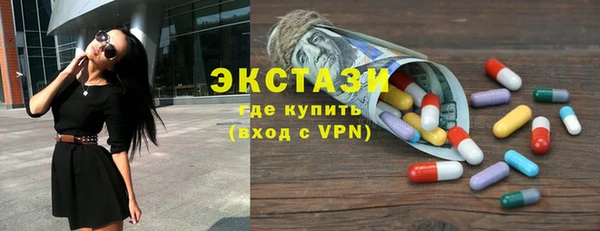 PSILOCYBIN Армянск