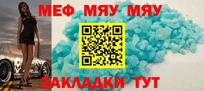 a pvp Комсомольск-на-Амуре