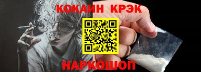mdpv Коммунар