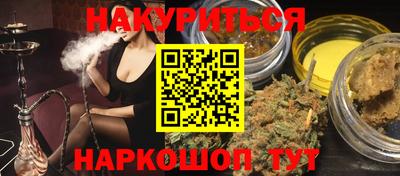 a pvp Комсомольск-на-Амуре
