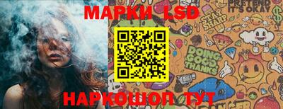 a pvp Комсомольск-на-Амуре