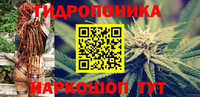 прущий лед Конаково