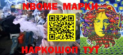 прущий лед Конаково