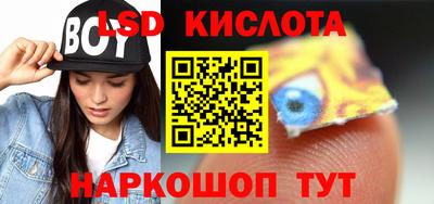 a pvp Комсомольск-на-Амуре