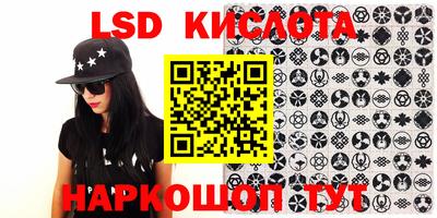 mdpv Коммунар
