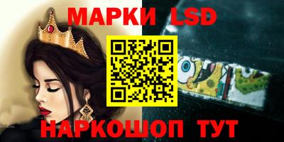 mdpv Коммунар