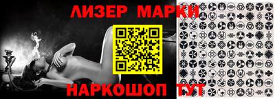 mdpv Коммунар