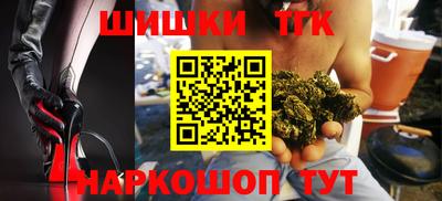 прущий лед Конаково