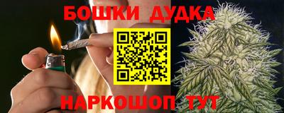 mdpv Коммунар