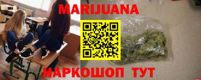 прущий лед Конаково