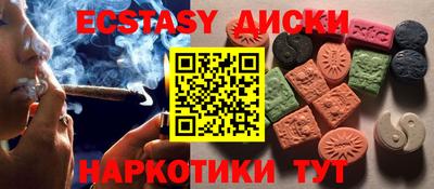 a pvp Комсомольск-на-Амуре