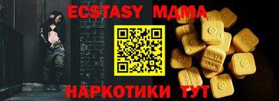 a pvp Комсомольск-на-Амуре