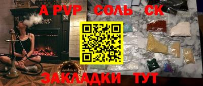mdpv Коммунар