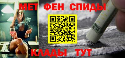 прущий лед Конаково